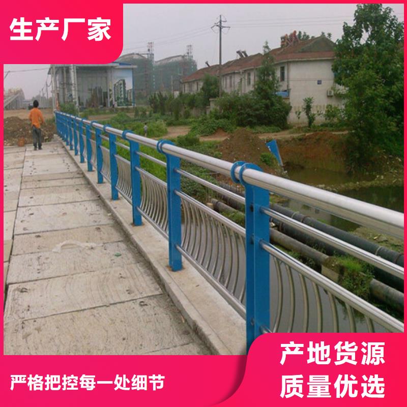 防撞护栏 不锈钢防撞护栏工厂价格