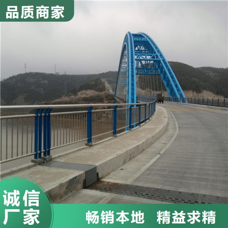 防撞护栏_【热镀锌立柱】原料层层筛选