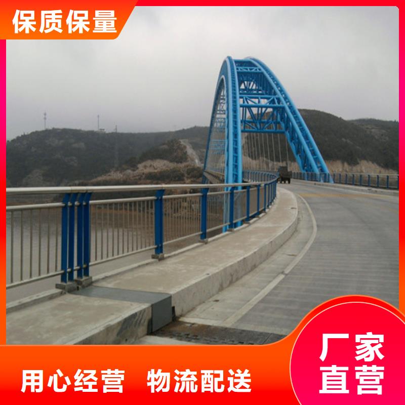 【防撞护栏_【不锈钢复合管】实拍展现】