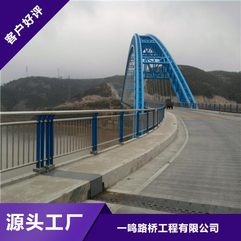 防撞护栏 LED防护栏杆厂家技术完善