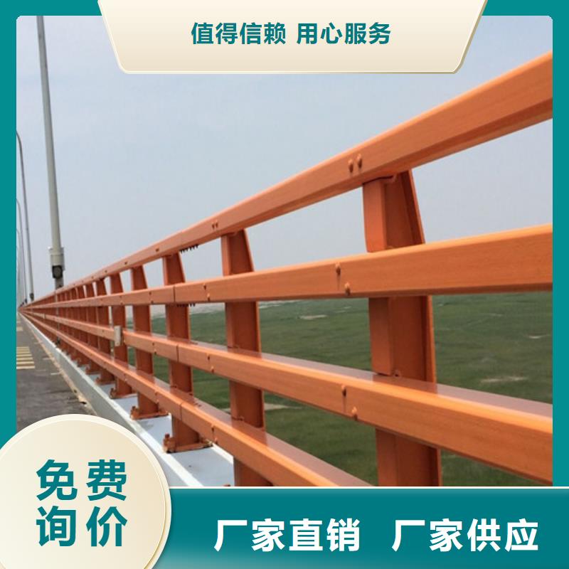防撞护栏 【高速开口栏网】厂家质量过硬
