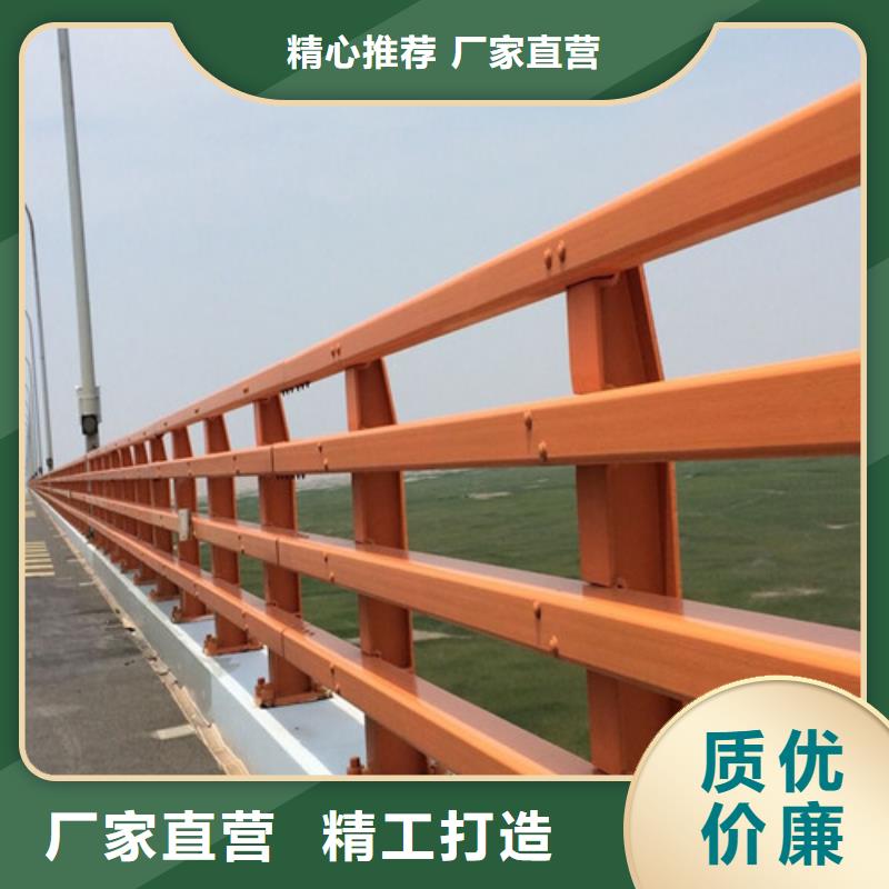 防撞护栏玻璃护栏厂家直销直供