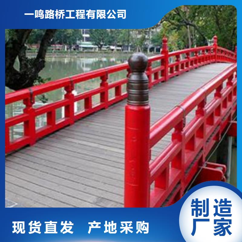 防撞护栏玻璃护栏厂家直销直供