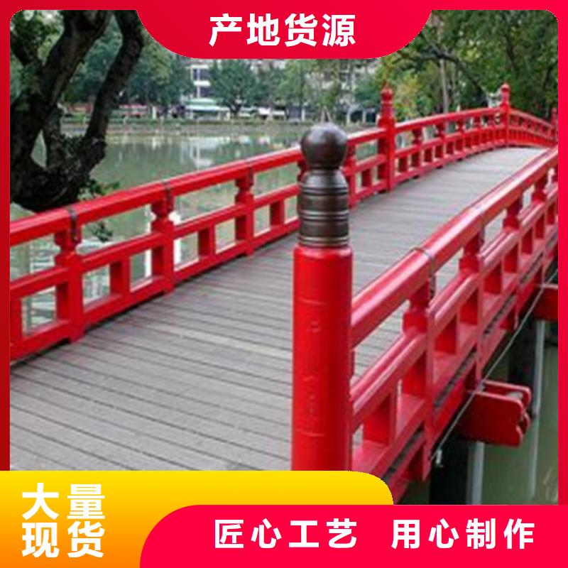 防撞护栏_304不锈钢复合管质检合格发货