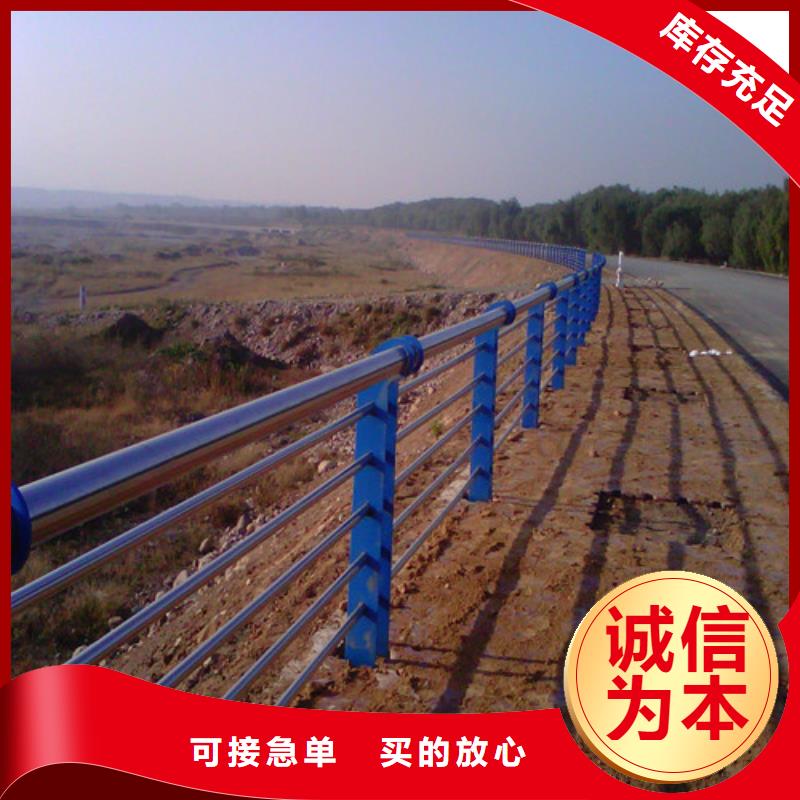 防撞护栏【防撞桥梁护栏】厂家拥有先进的设备
