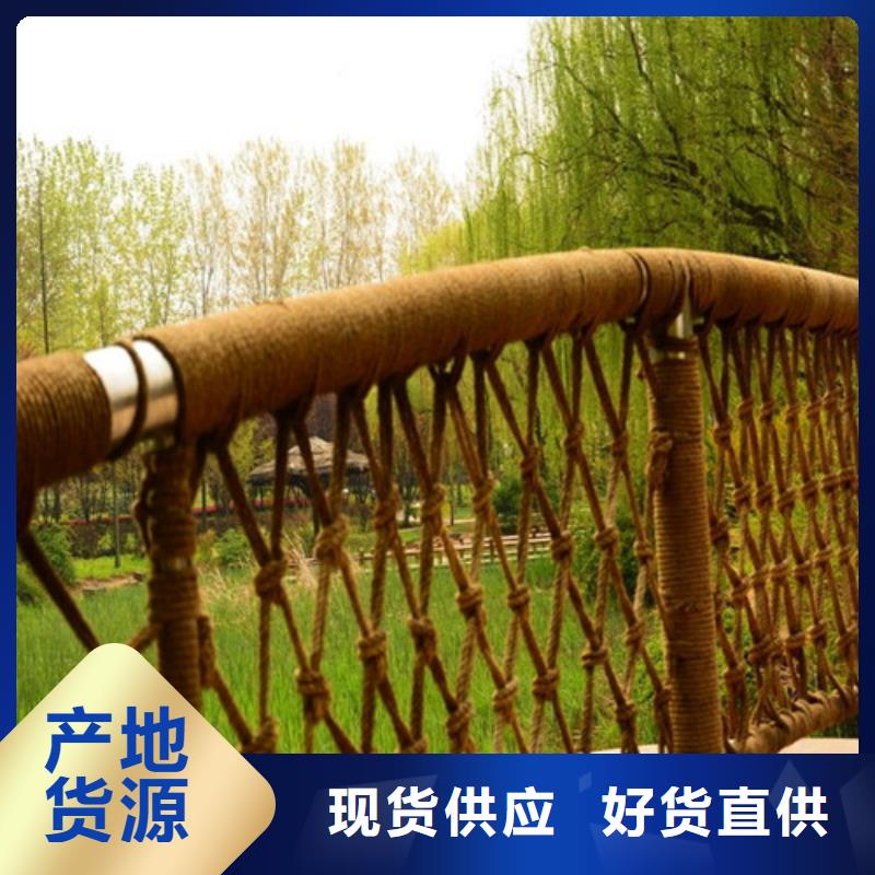 防撞护栏_道路隔离护栏价格实惠工厂直供