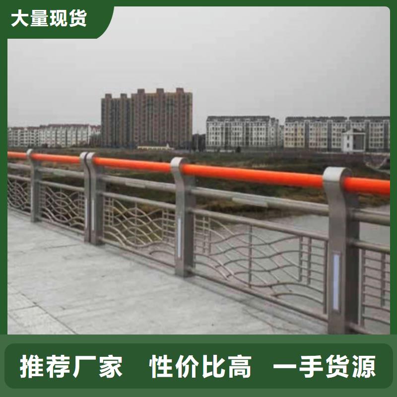防撞护栏玻璃护栏厂家直销直供