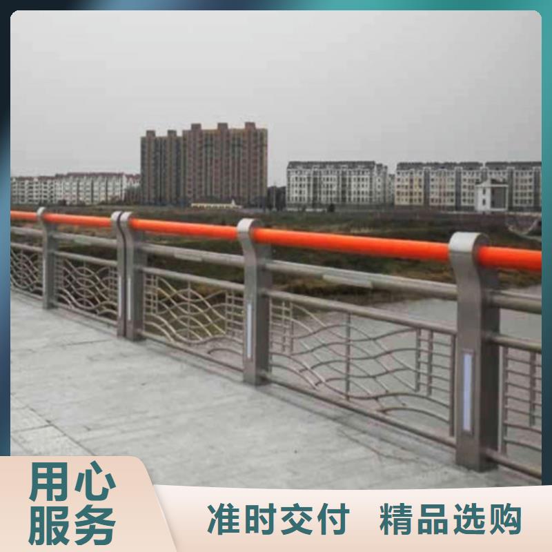 防撞护栏-河道防撞护栏厂家实力大