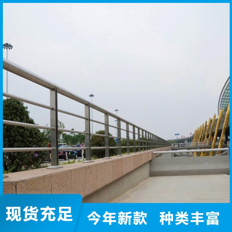 防撞护栏304不锈钢复合管源头厂家经验丰富