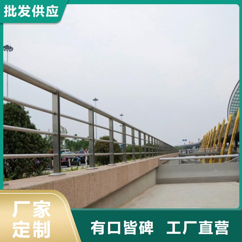 防撞护栏_【热镀锌立柱】原料层层筛选