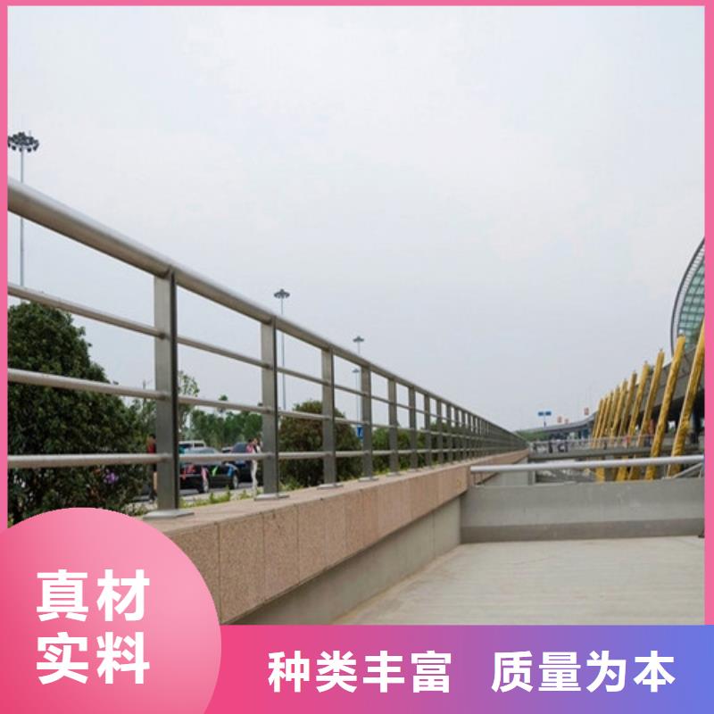 防撞护栏玻璃护栏厂家直销直供