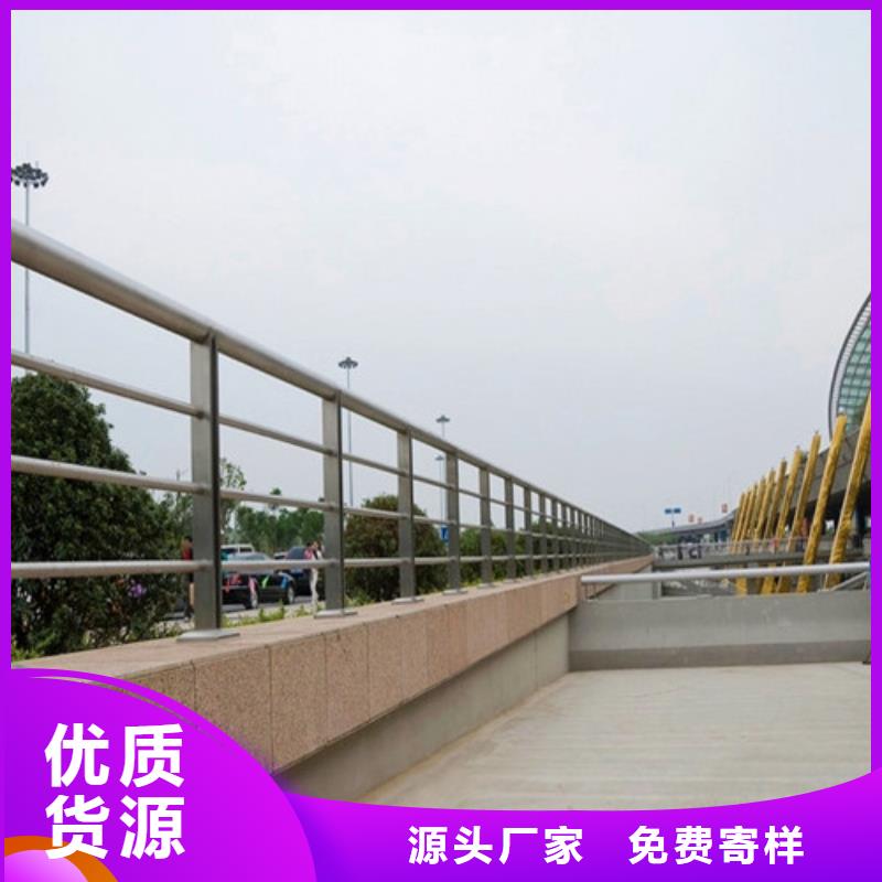 防撞护栏-河道防撞护栏厂家实力大