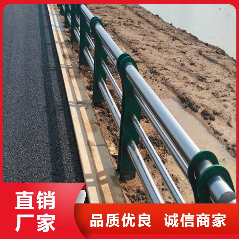 防撞护栏304不锈钢复合管源头厂家经验丰富
