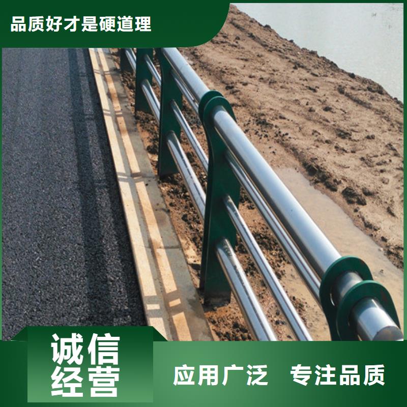 防撞护栏-河道防撞护栏厂家实力大