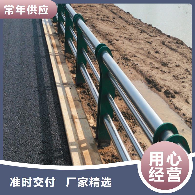 防撞护栏玻璃护栏厂家直销直供