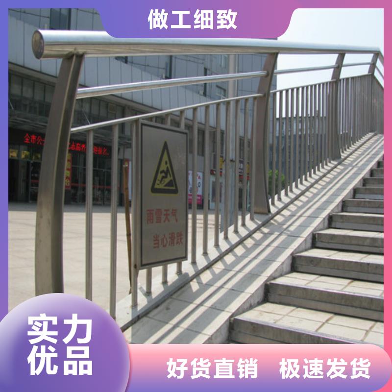 防撞护栏-河道防撞护栏厂家实力大