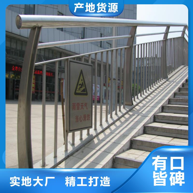 景观护栏-视频-江苏省无锡市|江阴|锡山|镇江|泰州|连云港|苏州|扬州|宿迁景观护栏-一鸣路桥