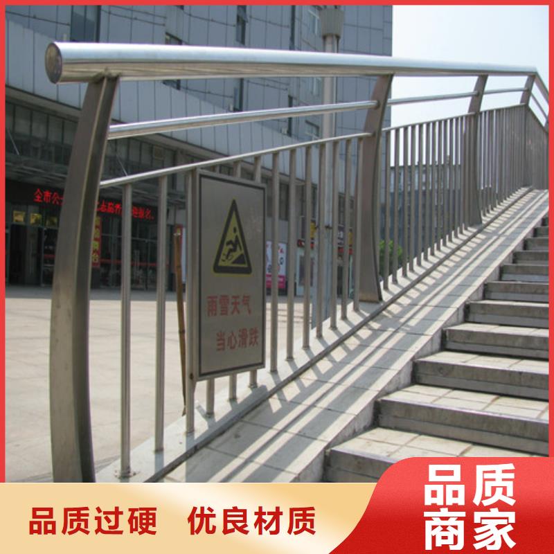 景观护栏视频-平原|齐河|莱芜|滨州|聊城|济宁一鸣路桥景观护栏_ 一鸣工程(德州市分公司)
