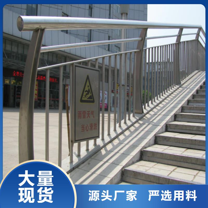 防撞护栏玻璃护栏厂家直销直供