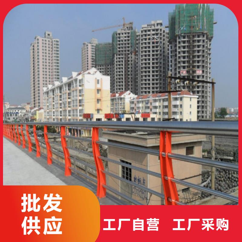 防撞护栏-河道防撞护栏厂家实力大