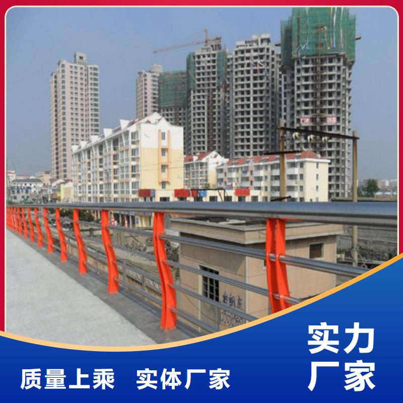 防撞护栏_304不锈钢复合管质检合格发货