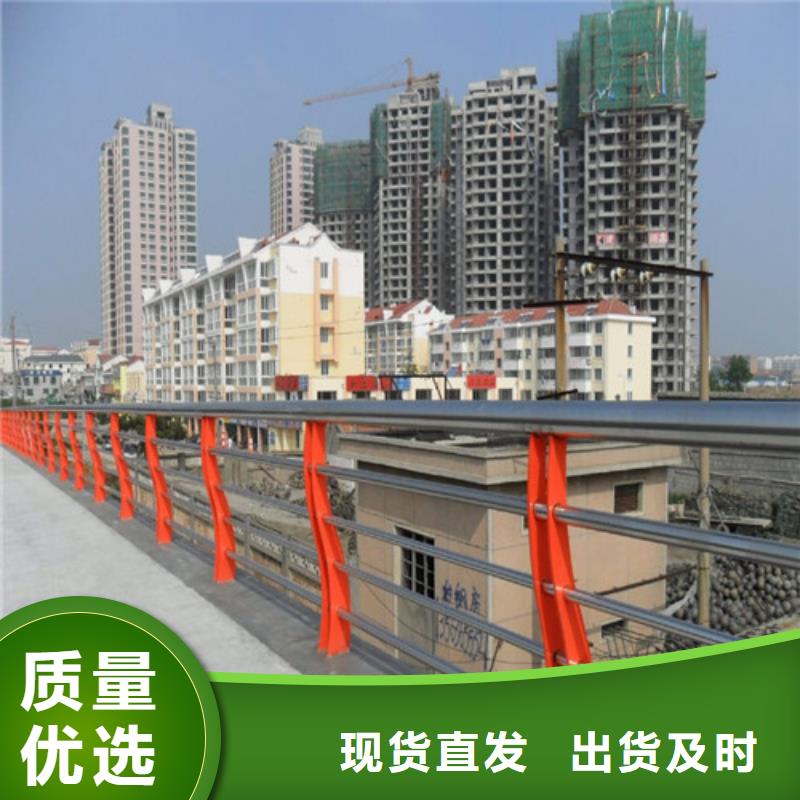 防撞护栏_【热镀锌立柱】原料层层筛选