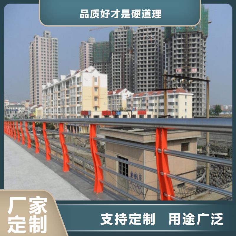 防撞护栏玻璃护栏厂家直销直供