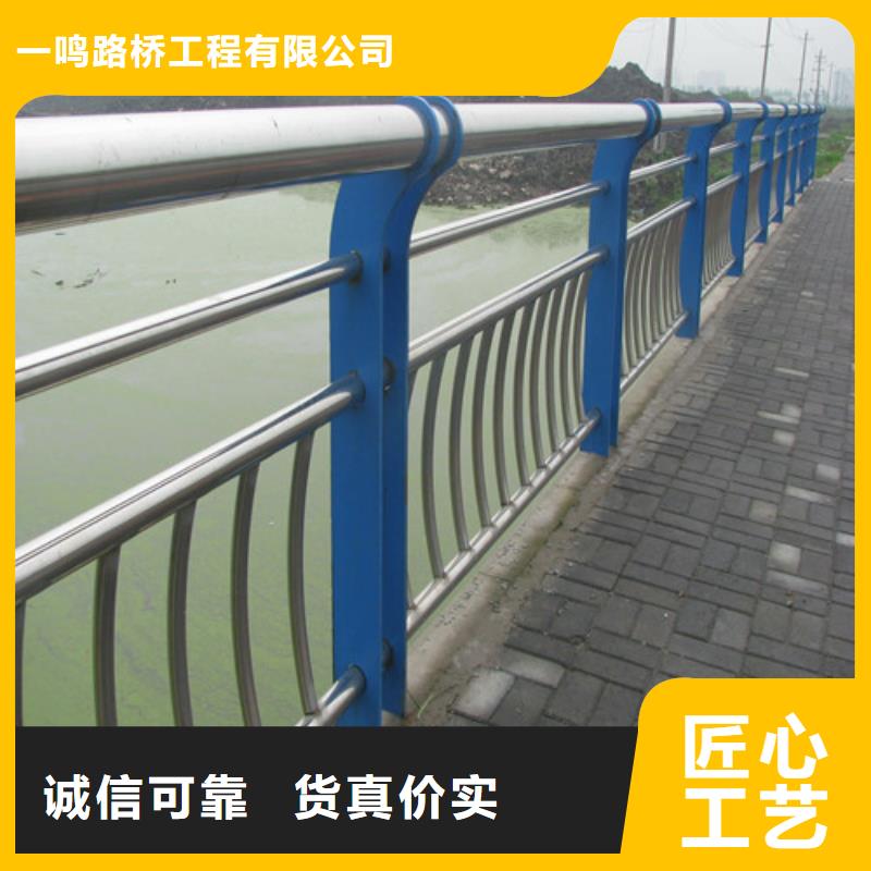 防撞护栏_【热镀锌立柱】原料层层筛选