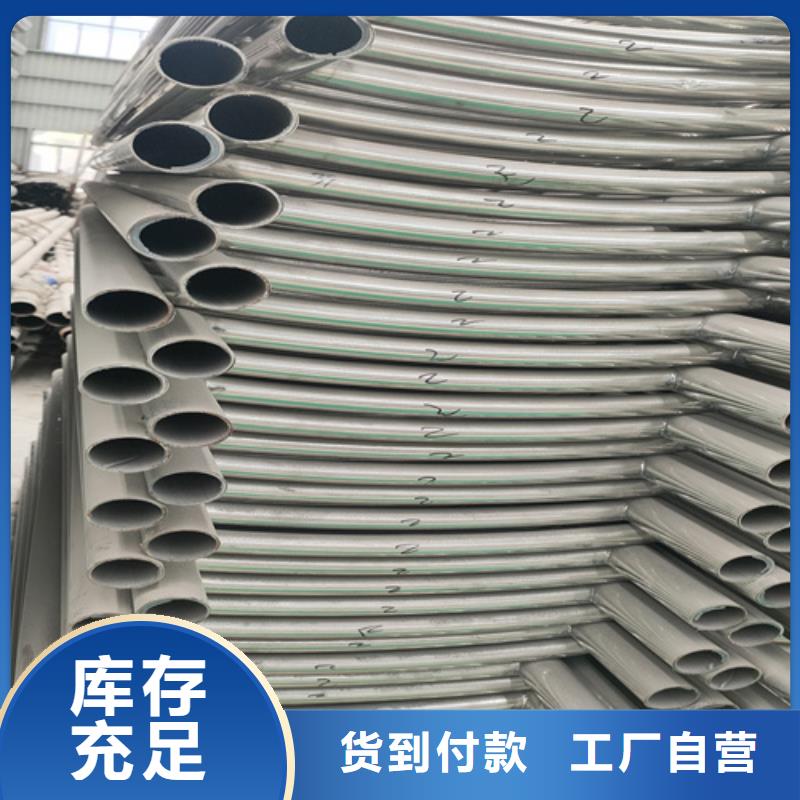 【防撞护栏 道路防撞护栏货品齐全】