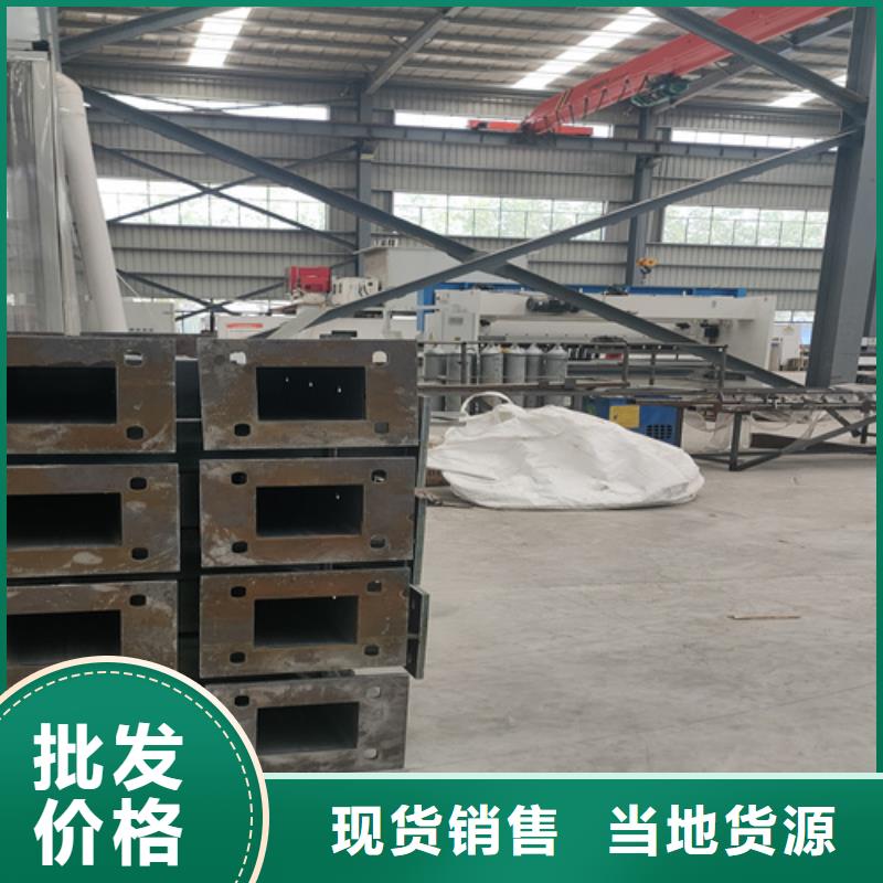 防撞护栏-防护栏详细参数