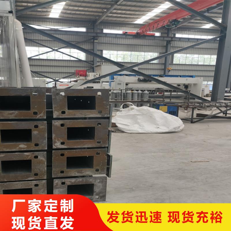 防撞护栏河堤防撞护栏种类齐全