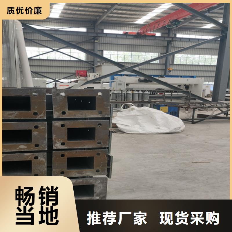 防撞护栏防撞【护栏】品质服务诚信为本
