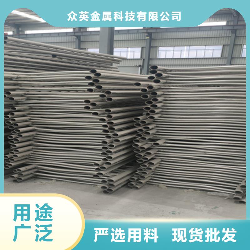 防撞护栏不锈钢复合管道路栏杆专业生产N年