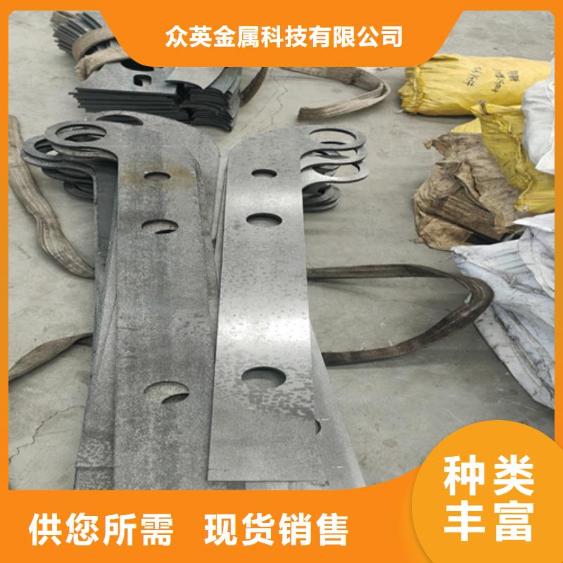 防撞护栏-【不锈钢复合管】打造行业品质