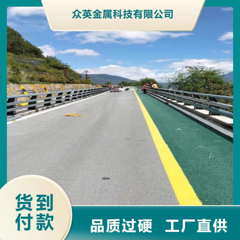 桥梁防撞护栏的作用