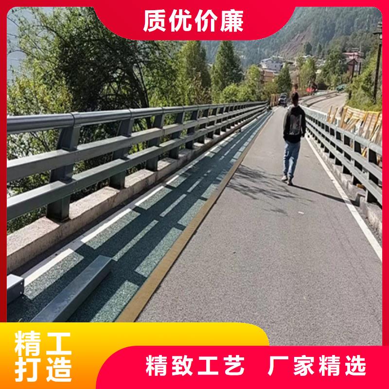 桥梁防撞护栏的作用