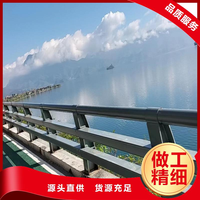 防撞护栏防撞栏杆质量可靠