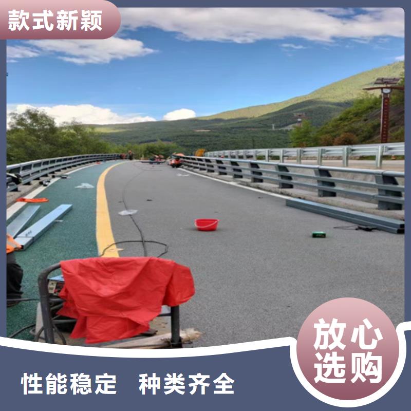 防撞护栏-防撞【护栏】好产品不怕比