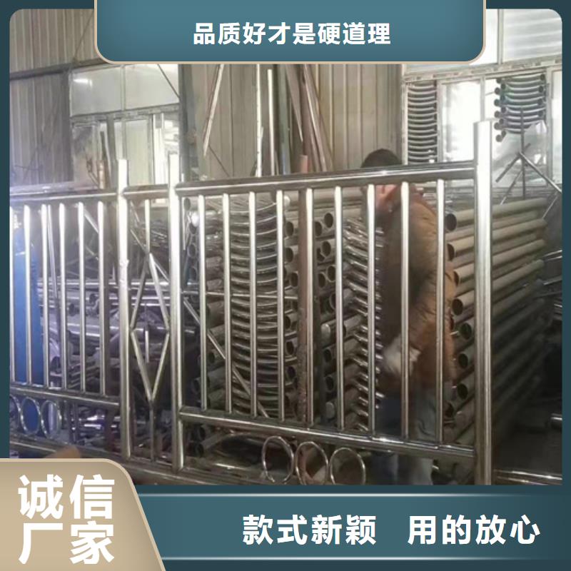 防撞护栏_201不锈钢复合管产地采购