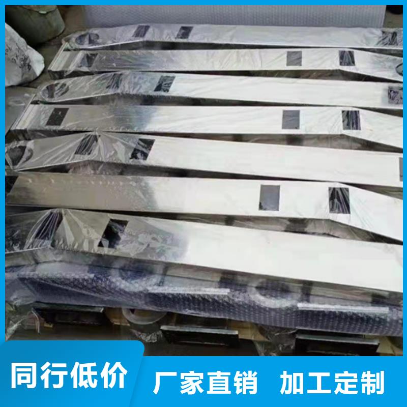 防撞护栏不锈钢复合管栏杆款式多样