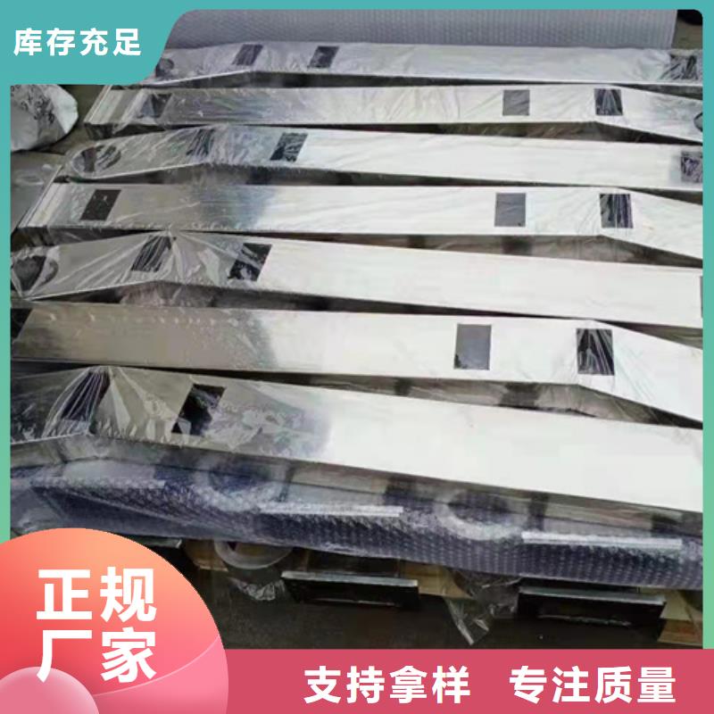 防撞护栏-【不锈钢复合管】打造行业品质