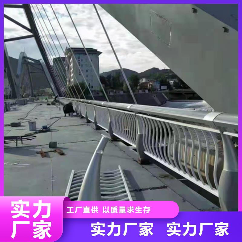 防撞护栏护栏钢板立柱支持拿样