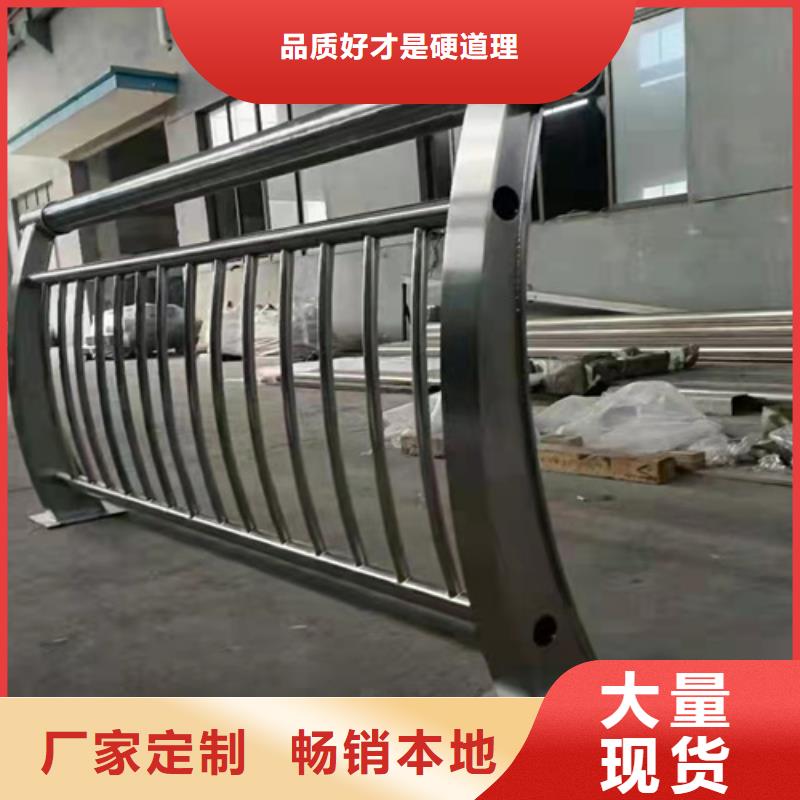 防撞护栏,【热镀锌立柱】快速报价