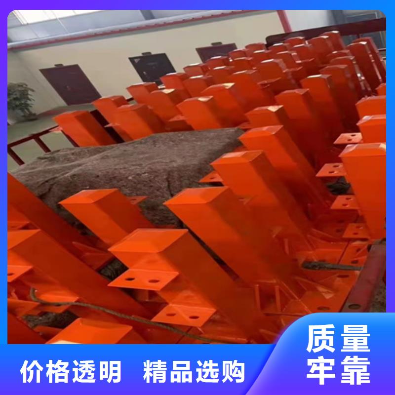 防撞护栏_不锈钢立柱量大更优惠