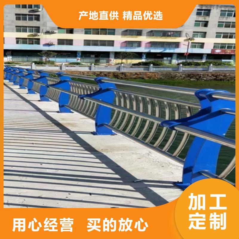 防撞护栏【城市景观防护栏】优选厂商