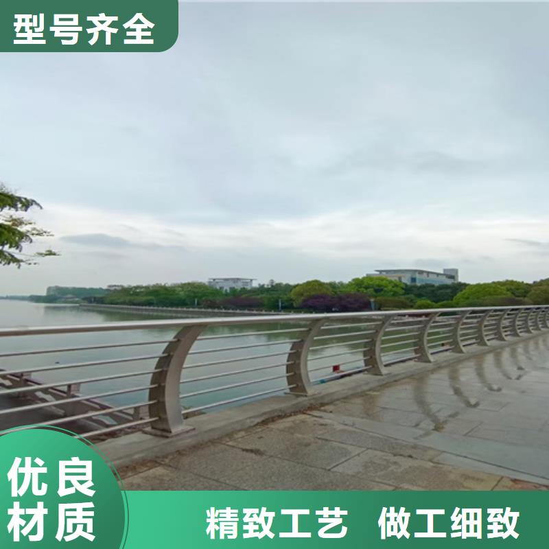 防撞护栏-防护栏详细参数