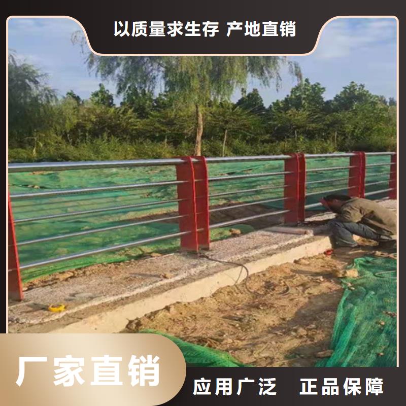 防撞护栏防撞栏杆质量可靠