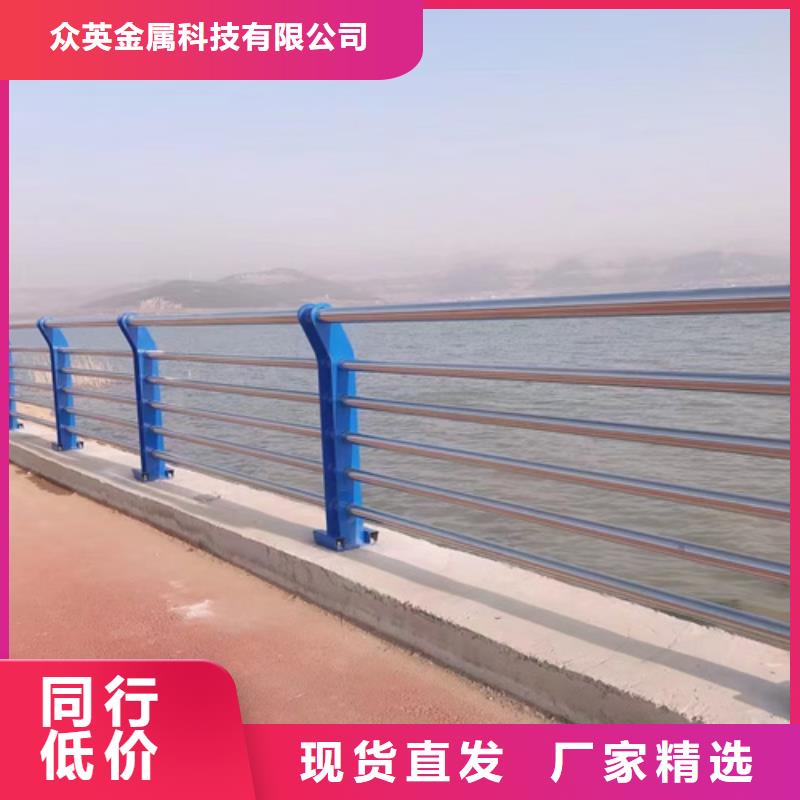 防撞护栏_道路隔离栏品质过硬