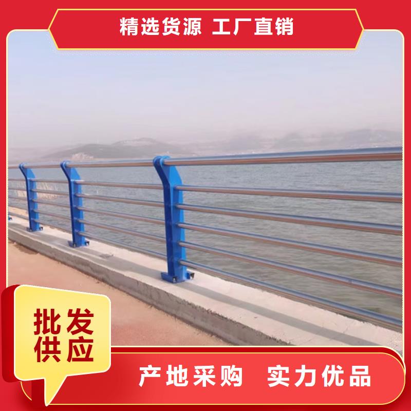 防撞护栏,【热镀锌立柱】快速报价