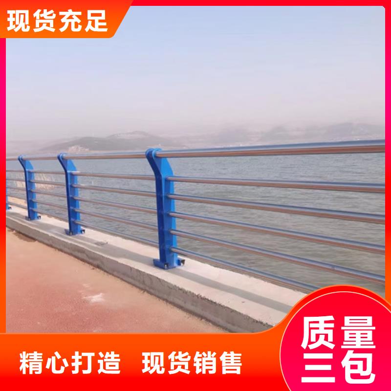 防撞护栏【桥梁护栏】大厂家实力看得见